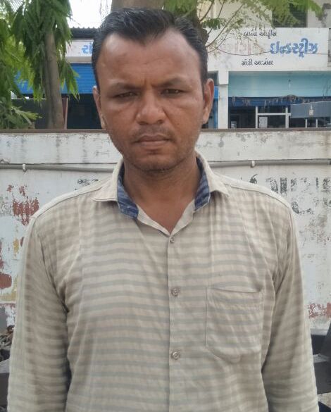 Girishbhai